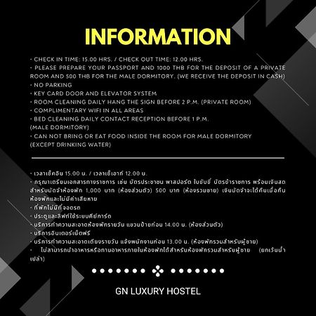 Gn Luxury Hostel Bangkok Eksteriør bilde
